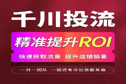电影宣传的SEM推广策略：成功案例分享
